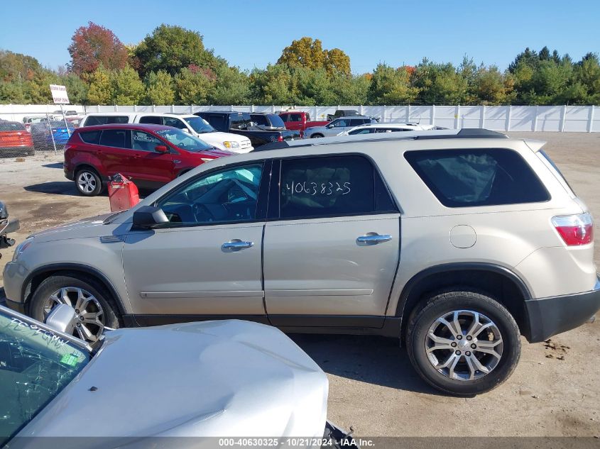 2010 GMC Acadia Sle VIN: 1GKLVLED6AJ152991 Lot: 40630325