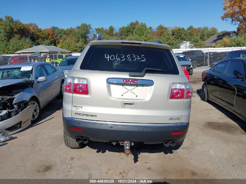 2010 GMC Acadia Sle VIN: 1GKLVLED6AJ152991 Lot: 40630325