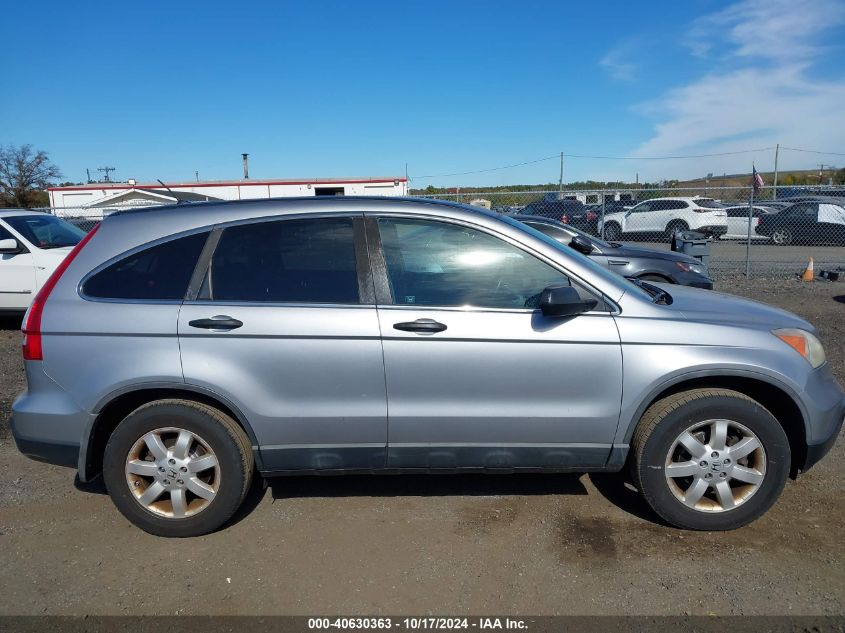 2008 Honda Cr-V Ex VIN: 5J6RE48588L002924 Lot: 40630363