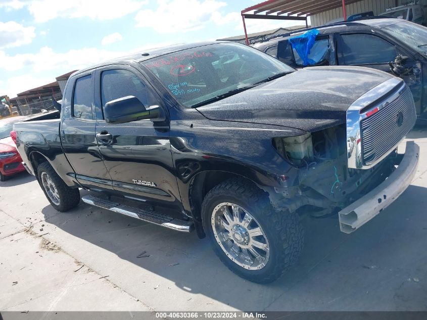 2012 Toyota Tundra Grade 4.6L V8 VIN: 5TFRM5F1XCX040610 Lot: 40630366