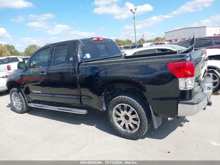 2012 Toyota Tundra Grade 4.6L V8 VIN: 5TFRM5F1XCX040610 Lot: 40630366