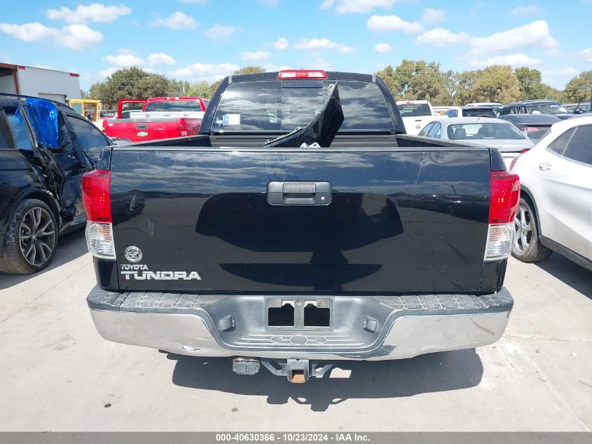 2012 Toyota Tundra Grade 4.6L V8 VIN: 5TFRM5F1XCX040610 Lot: 40630366