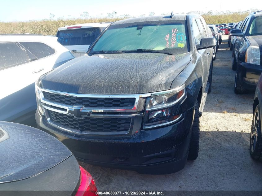 VIN 1GNSCAKC4KR252563 2019 Chevrolet Tahoe, LS no.11