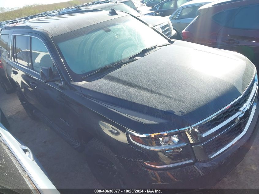 VIN 1GNSCAKC4KR252563 2019 Chevrolet Tahoe, LS no.1