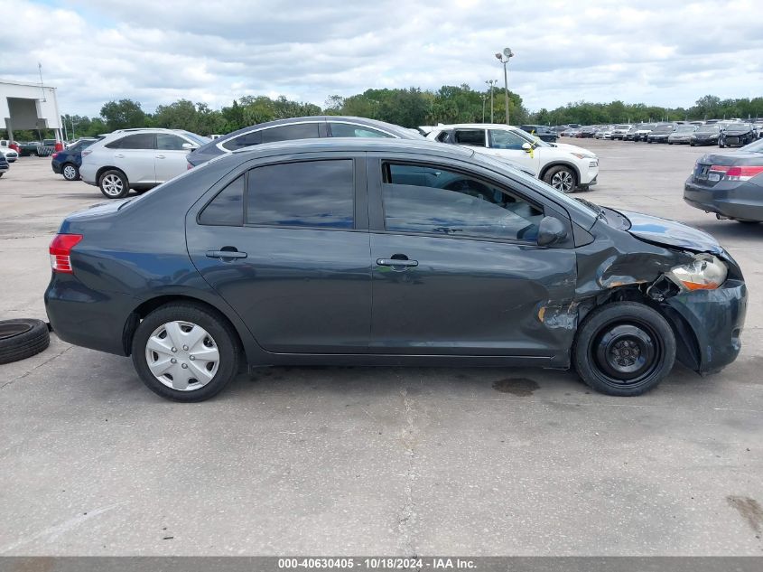 2008 Toyota Yaris VIN: JTDBT923084035167 Lot: 40630405