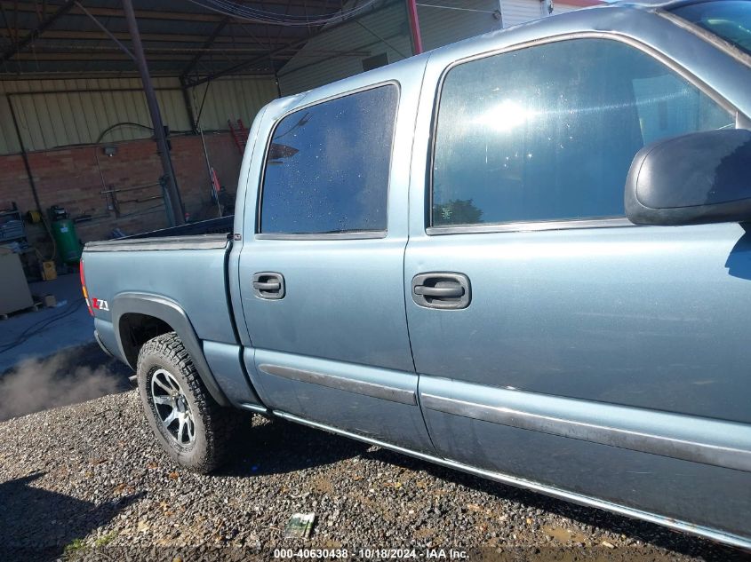 2006 GMC Sierra 1500 Slt VIN: 2GTEK13Z461278980 Lot: 40630438