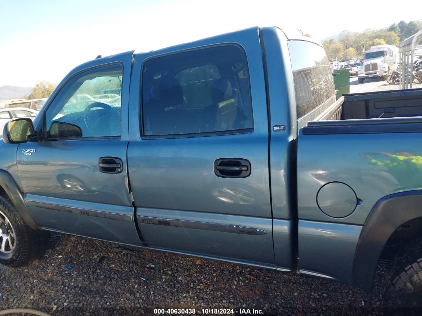 2006 GMC Sierra 1500 Slt VIN: 2GTEK13Z461278980 Lot: 40630438