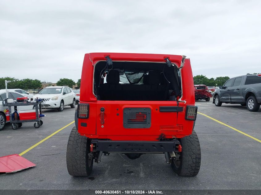 2017 Jeep Wrangler Unlimited Sport VIN: 1C4BJWDG9HL750538 Lot: 40630451