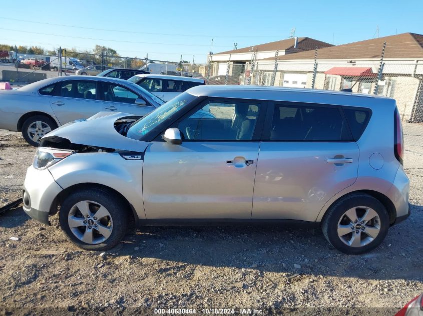 2019 Kia Soul VIN: KNDJN2A27K7656644 Lot: 40630464