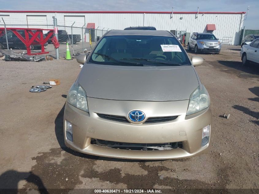 2010 Toyota Prius Iii VIN: JTDKN3DU3A1002779 Lot: 40630471