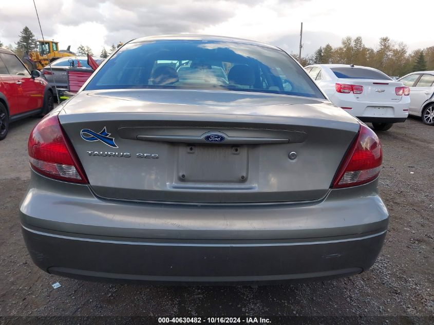 2004 Ford Taurus Ses VIN: 1FAFP55U54A120459 Lot: 40630482