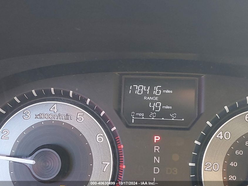 2012 Honda Odyssey Lx VIN: 5FNRL5H25CB132713 Lot: 40630499