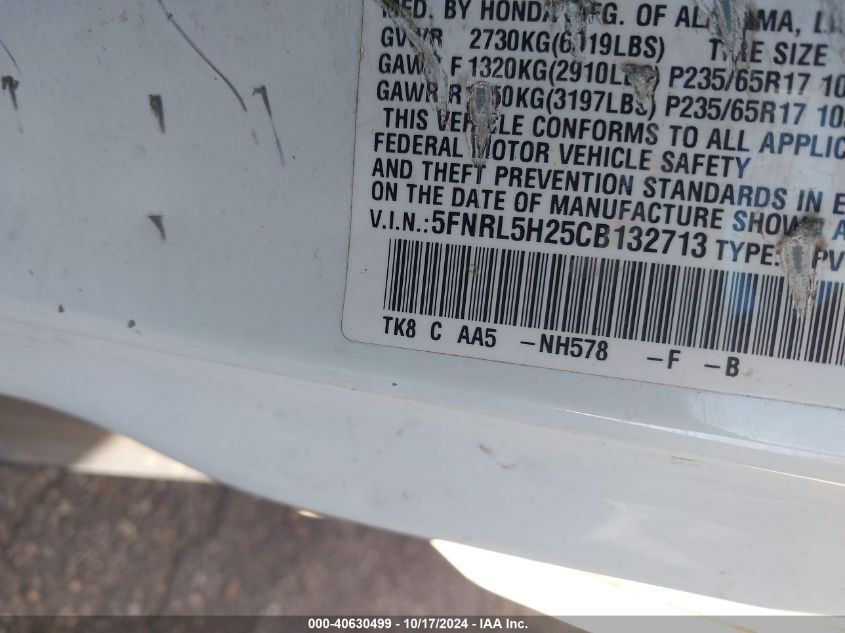 2012 Honda Odyssey Lx VIN: 5FNRL5H25CB132713 Lot: 40630499