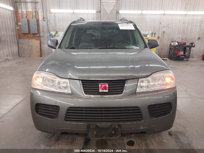 2007 Saturn Vue 4 Cyl VIN: 5GZCZ33D17S820779 Lot: 40630534