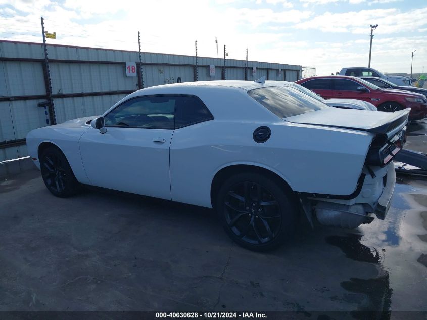 2021 Dodge Challenger Sxt VIN: 2C3CDZAG5MH513848 Lot: 40630628