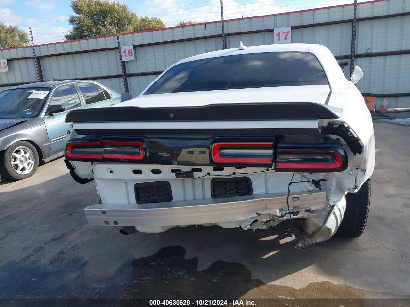 2021 Dodge Challenger Sxt VIN: 2C3CDZAG5MH513848 Lot: 40630628