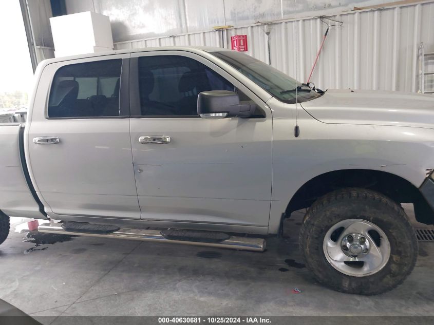 2014 Ram 1500 Lone Star VIN: 1C6RR7TM8ES269452 Lot: 40630681