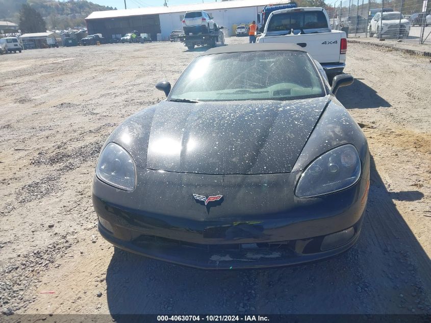 2005 Chevrolet Corvette VIN: 1G1YY34U255127166 Lot: 40630704