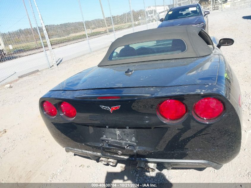 2005 Chevrolet Corvette VIN: 1G1YY34U255127166 Lot: 40630704