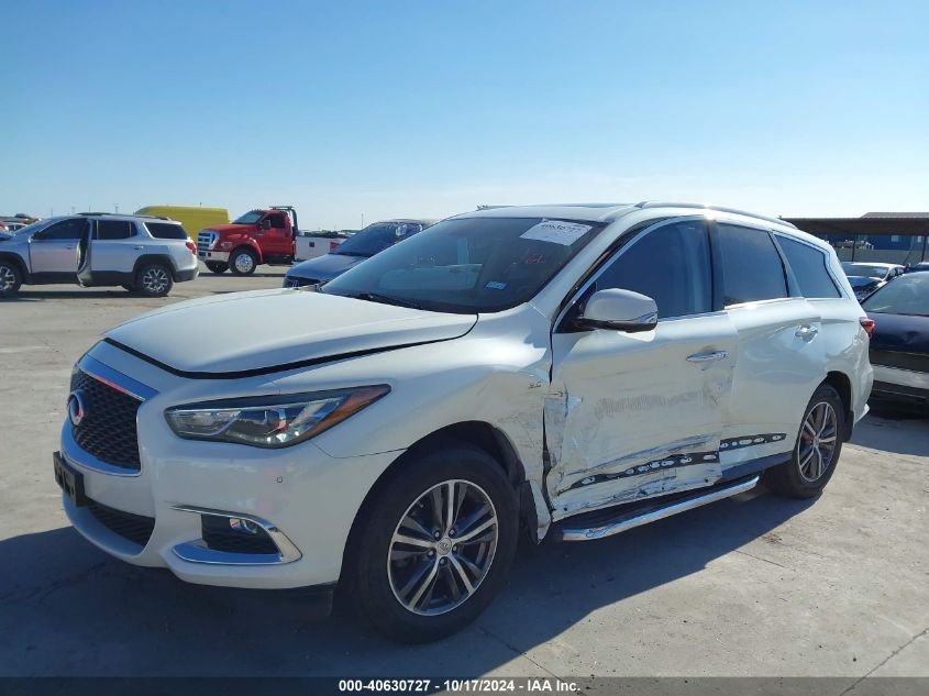 2017 Infiniti Qx60 VIN: 5N1DL0MN7HC543933 Lot: 40630727