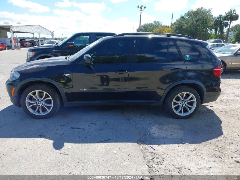 2012 BMW X5 xDrive50I VIN: 5UXZV8C56CL425982 Lot: 40630747