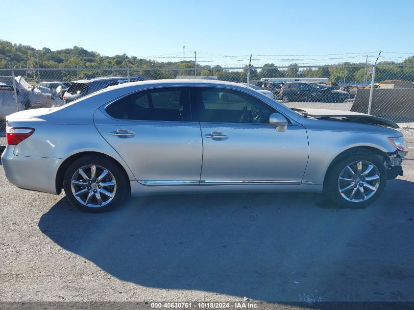 2007 Lexus Ls 460 VIN: JTHBL46F475013624 Lot: 40630761