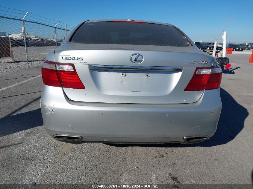 2007 Lexus Ls 460 VIN: JTHBL46F475013624 Lot: 40630761