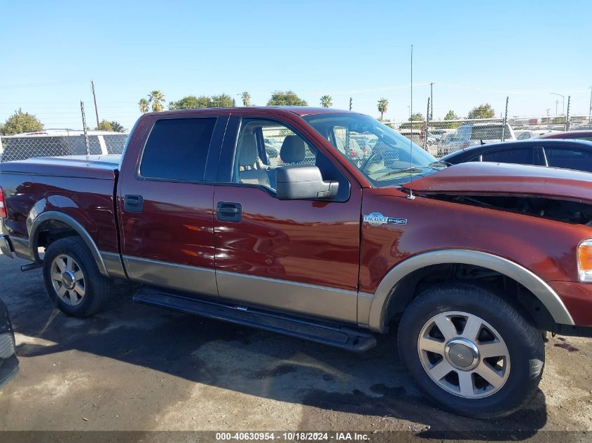 2005 Ford F-150 Lariat/Xlt VIN: 1FTPW12505KE26763 Lot: 40630954