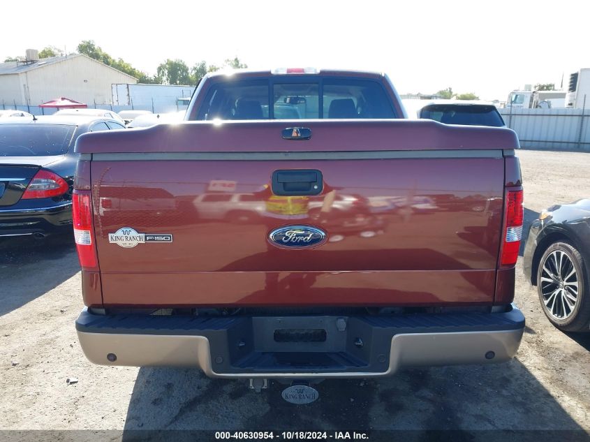 2005 Ford F-150 Lariat/Xlt VIN: 1FTPW12505KE26763 Lot: 40630954