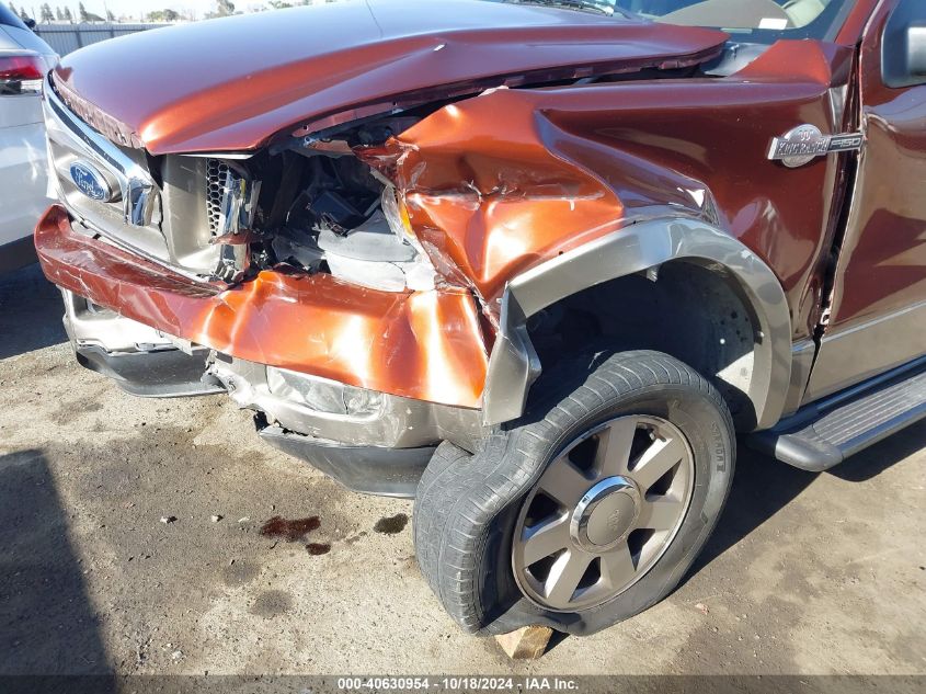 2005 Ford F-150 Lariat/Xlt VIN: 1FTPW12505KE26763 Lot: 40630954