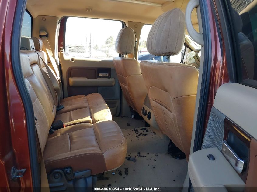 2005 Ford F-150 Lariat/Xlt VIN: 1FTPW12505KE26763 Lot: 40630954