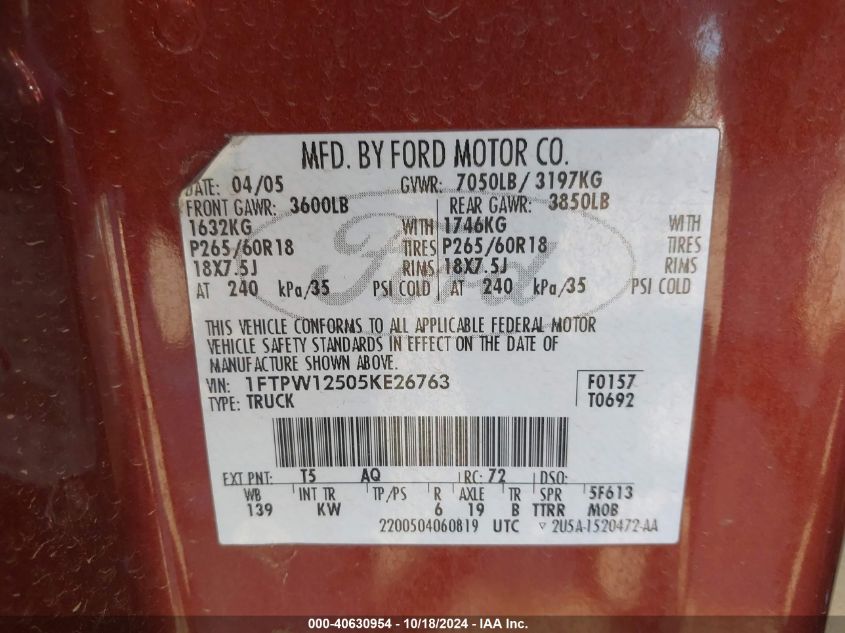 2005 Ford F-150 Lariat/Xlt VIN: 1FTPW12505KE26763 Lot: 40630954