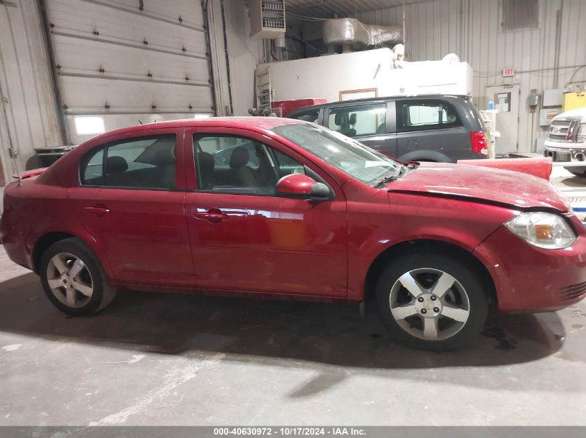 2010 Chevrolet Cobalt 1Lt VIN: 1G1AD5F50A7148126 Lot: 40630972