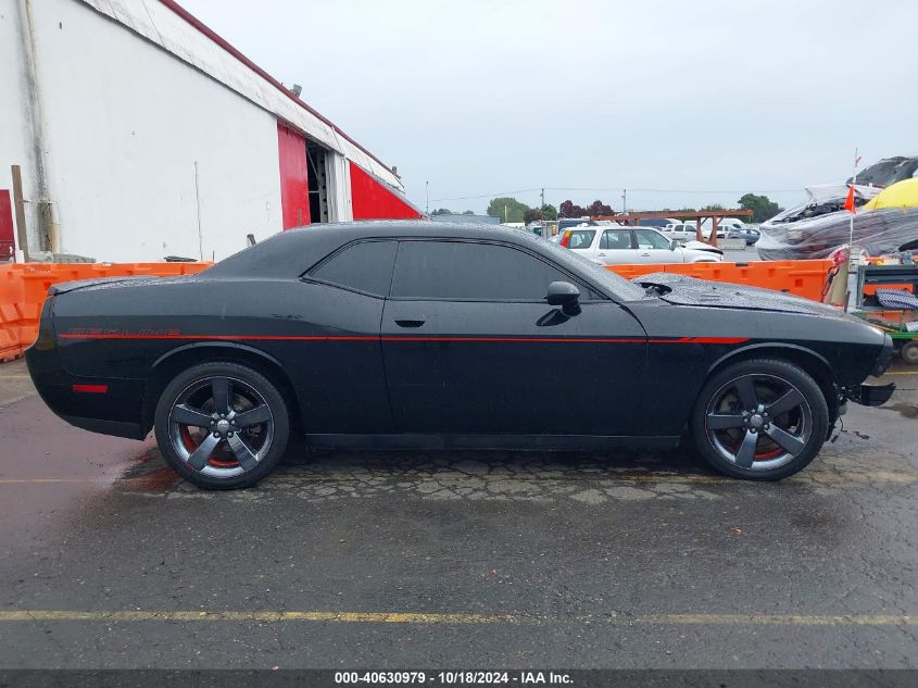 2013 Dodge Challenger R/T Plus VIN: 2C3CDYBT1DH684005 Lot: 40630979