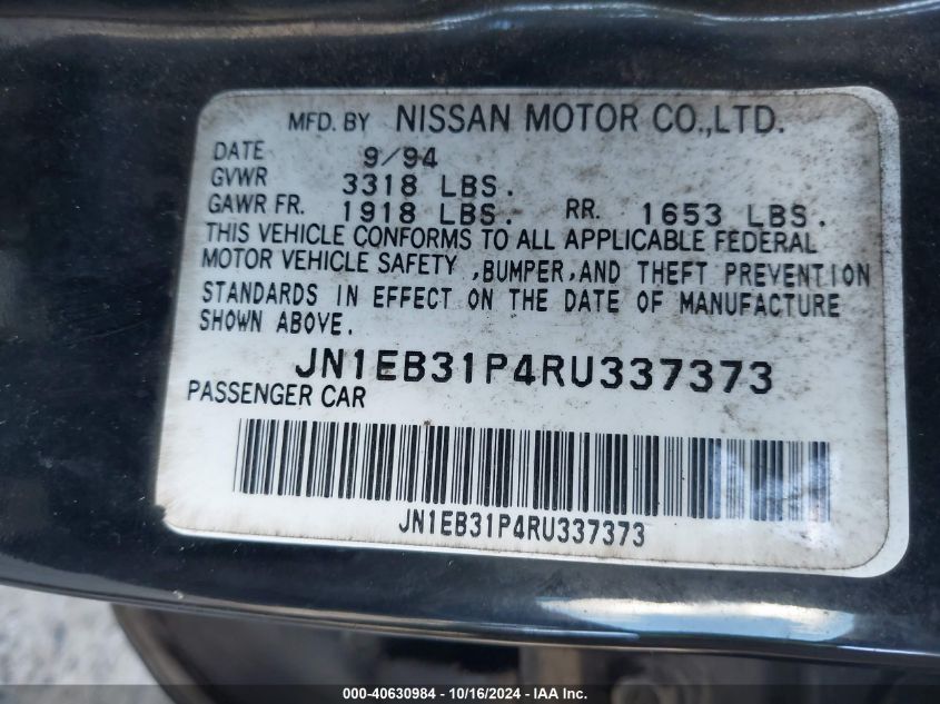 1994 Nissan Sentra E/Xe/Gxe/Le VIN: JN1EB31P4RU337373 Lot: 40630984