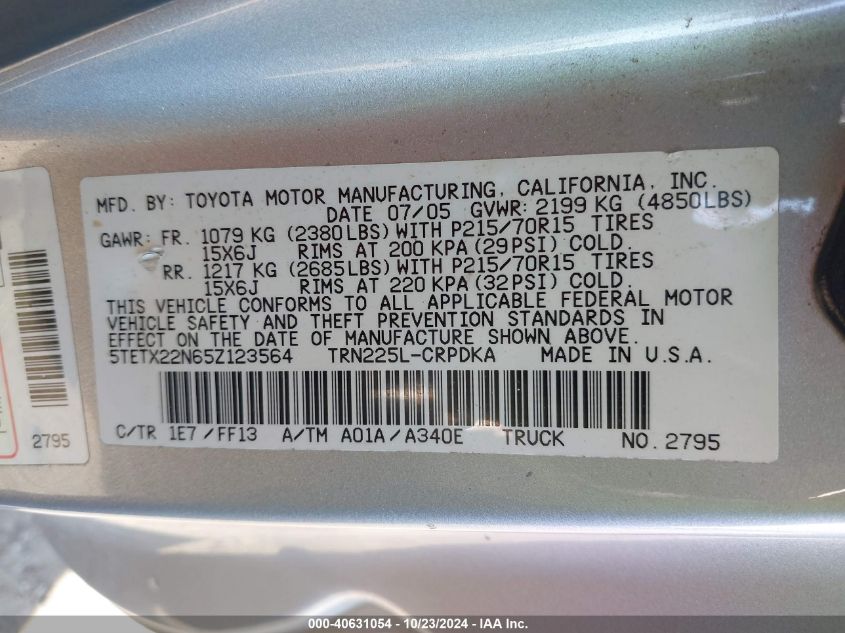 2005 Toyota Tacoma VIN: 5TETX22N65Z123564 Lot: 40631054