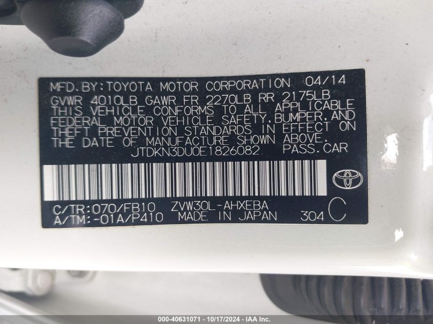 2014 Toyota Prius Two VIN: JTDKN3DU0E1826082 Lot: 40631071