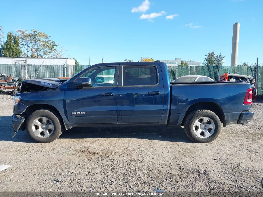 2024 Ram 1500 Big Horn 4X4 5'7 Box VIN: 1C6RRFFG7RN142728 Lot: 40631088