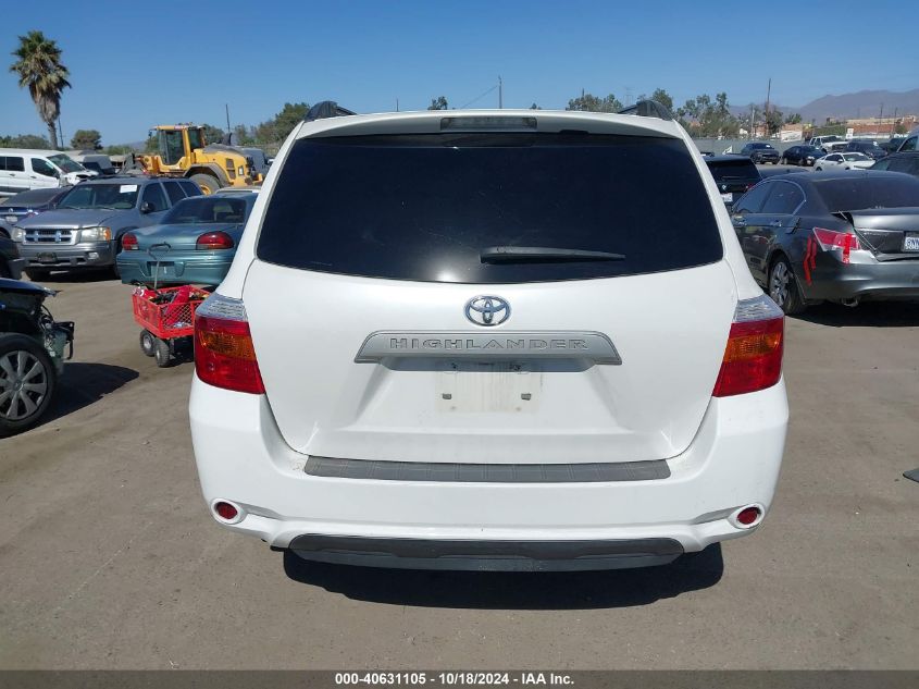 2010 Toyota Highlander Base V6 VIN: 5TDZK3EH9AS014639 Lot: 40631105