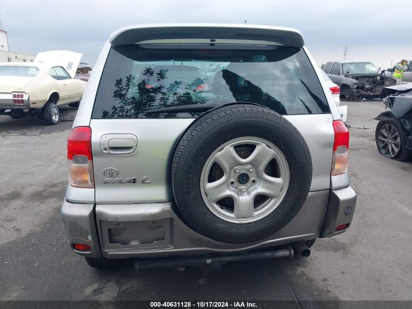 2001 Toyota Rav4 VIN: JTEGH20V810009394 Lot: 40631128