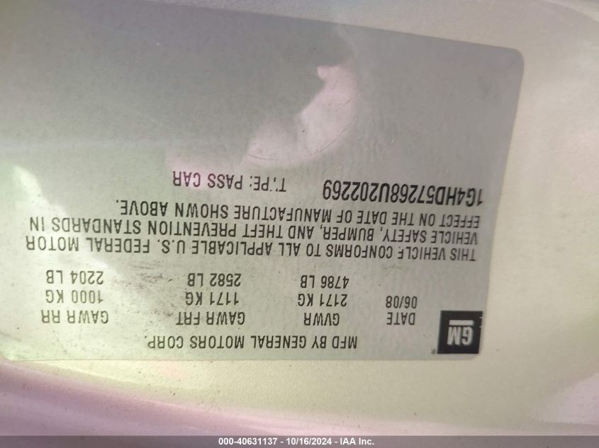 2008 Buick Lucerne Cxl VIN: 1G4HD57268U202269 Lot: 40631137