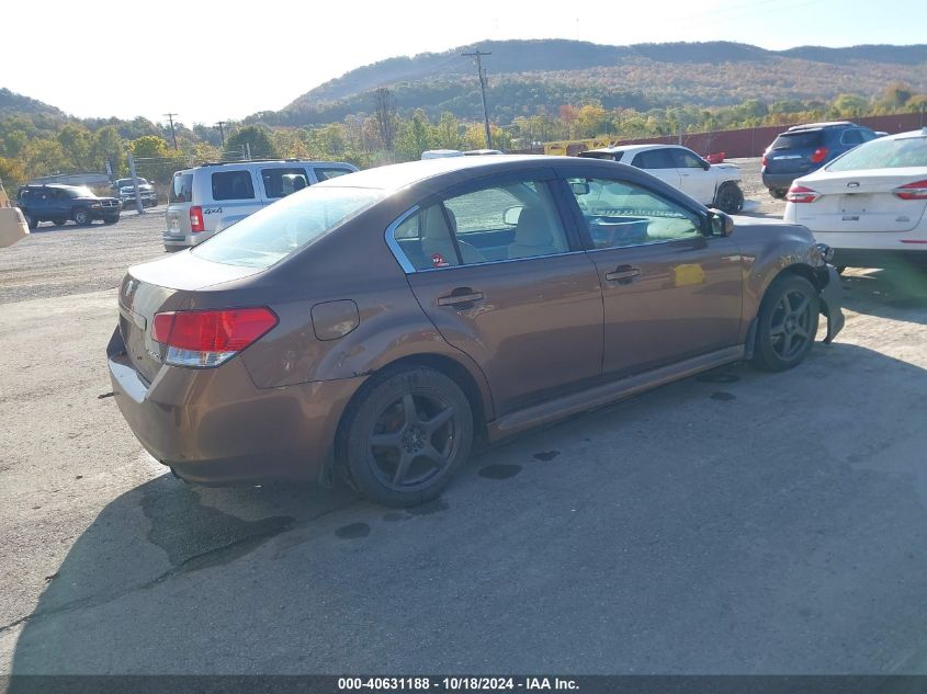 2012 Subaru Legacy 2.5I Premium VIN: 4S3BMBC68C3036031 Lot: 40631188