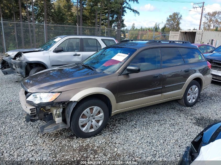 2008 Subaru Outback VIN: 4S4BP60C087314571 Lot: 40631197