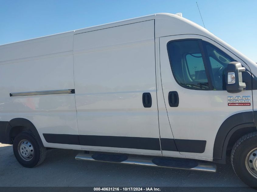 2021 Ram Promaster 2500 High Roof 159 Wb VIN: 3C6LRVDG7ME540621 Lot: 40631216