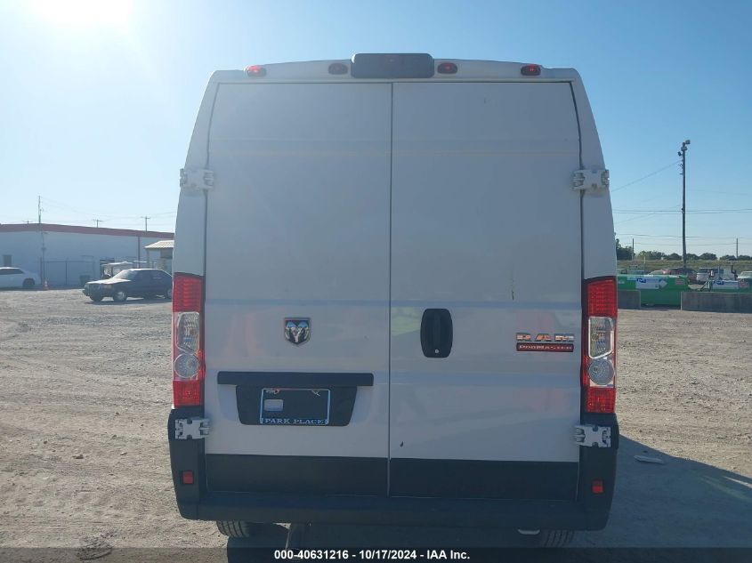 2021 Ram Promaster 2500 High Roof 159 Wb VIN: 3C6LRVDG7ME540621 Lot: 40631216