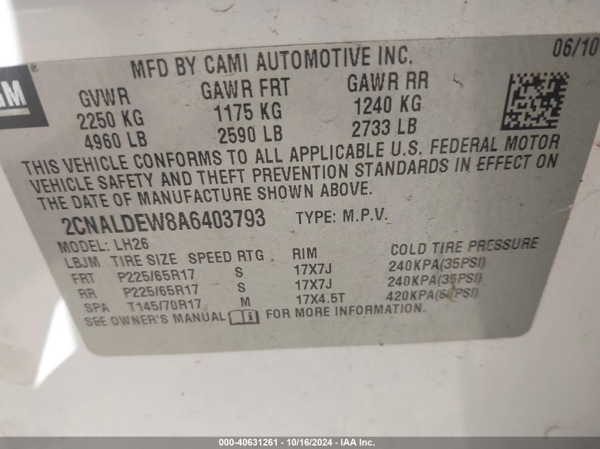 2010 Chevrolet Equinox Lt VIN: 2CNALDEW8A6403793 Lot: 40631261