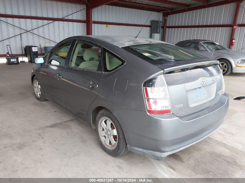 2005 Toyota Prius VIN: JTDKB20UX53066076 Lot: 40631267