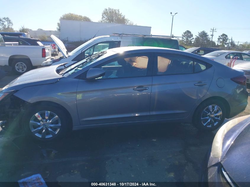 2020 Hyundai Elantra Se VIN: KMHD74LF4LU900932 Lot: 40631348