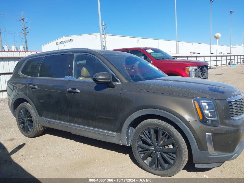 2021 Kia Telluride Sx VIN: 5XYP54HC9MG132549 Lot: 40631366