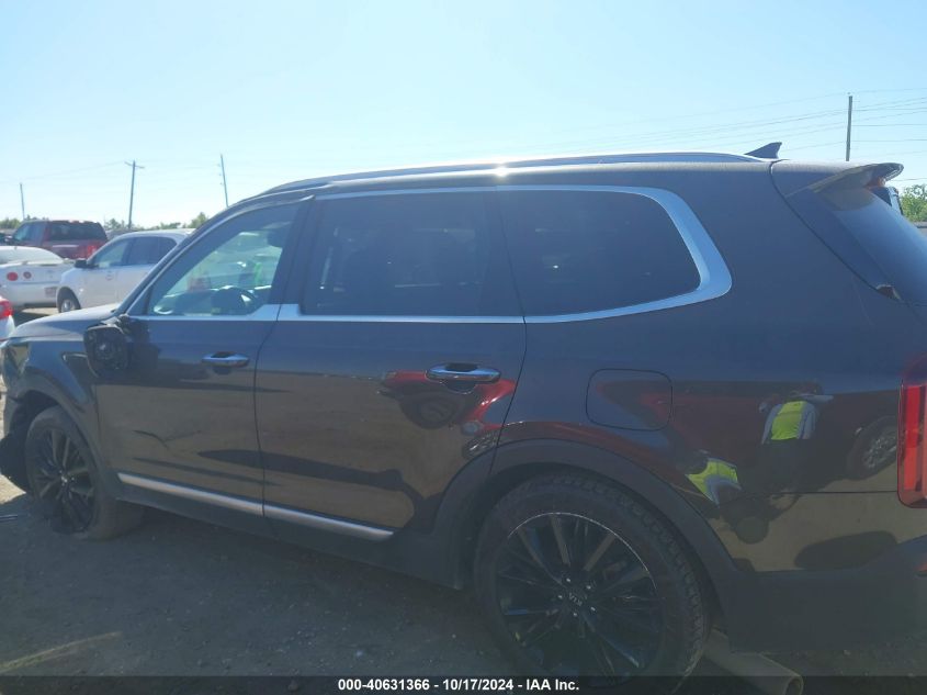 2021 Kia Telluride Sx VIN: 5XYP54HC9MG132549 Lot: 40631366